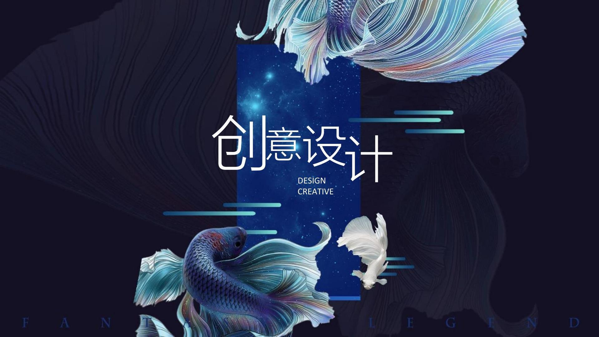 盛世瑞成传媒品牌故事