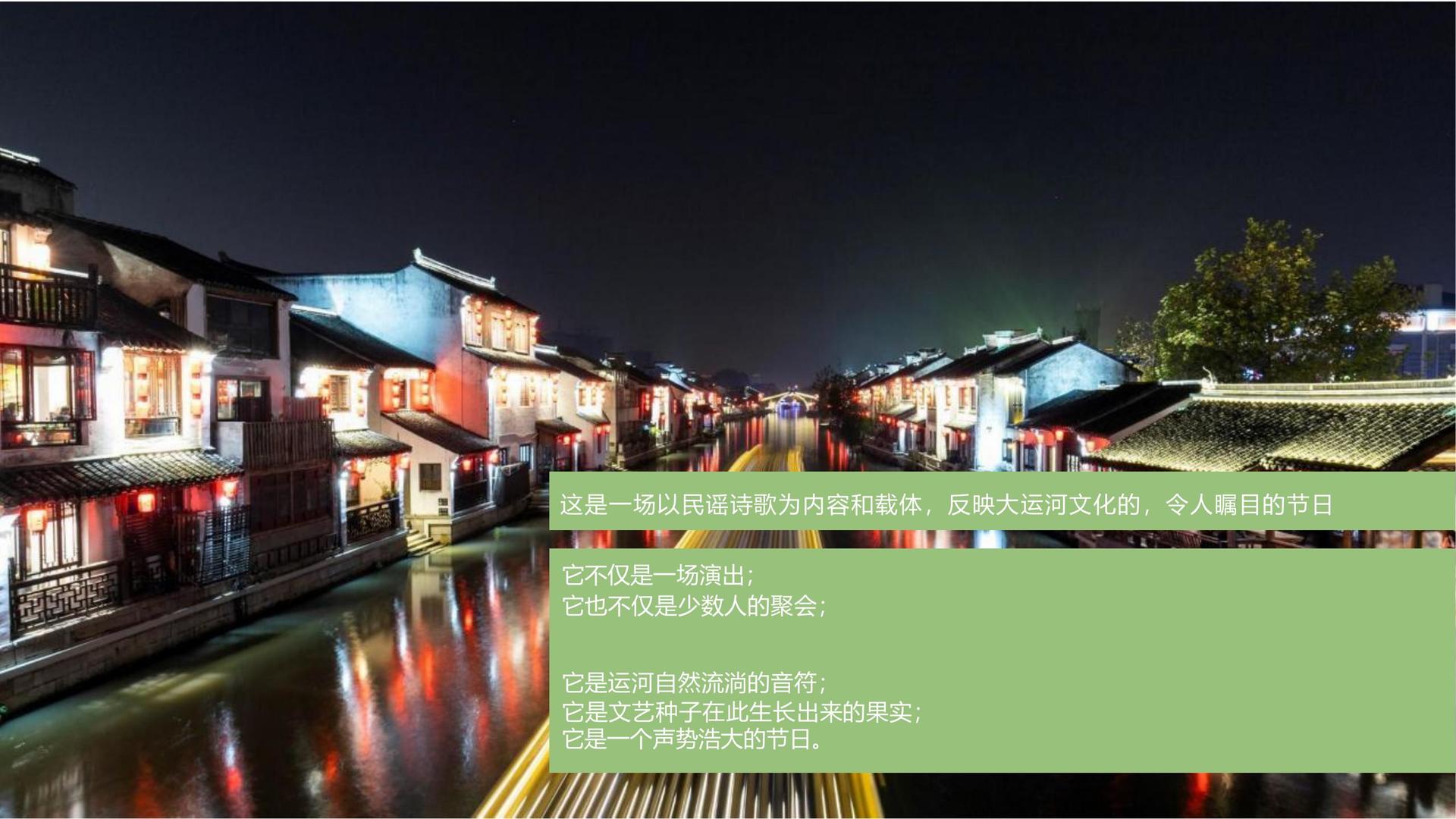 盛世瑞成传媒联合中国艺术研究院发起“当代文化创作观察计划”