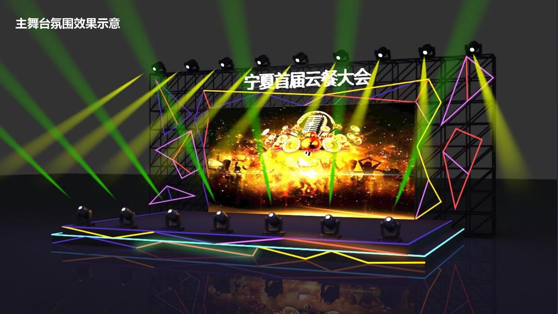 盛世瑞成传媒承办国家级文化产业发展座谈会